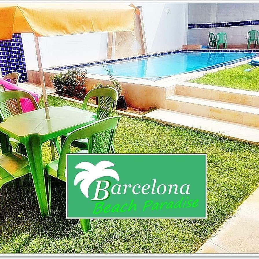 Barcelona Beach Residence 카노아 케브라다 외부 사진